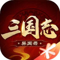 定日专业制作证件联系方式
